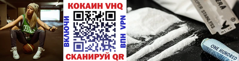 Где найти наркотики Правдинск А ПВП Галлюциногенные грибы Меф Канабис MDMA Cocaine
