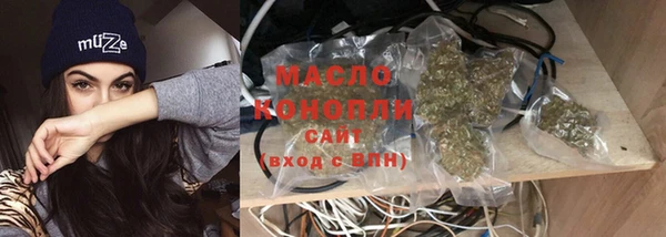 дмт Армянск