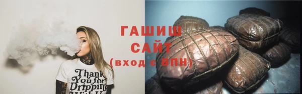 дмт Армянск