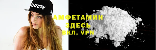 дмт Армянск