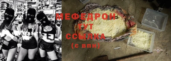 дмт Армянск