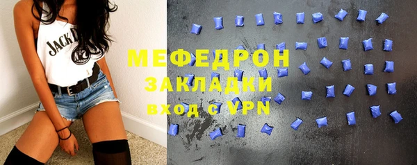 дмт Армянск