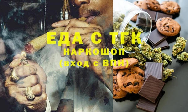 дмт Армянск