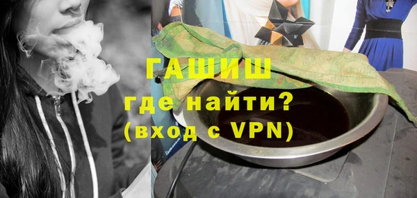 дмт Армянск