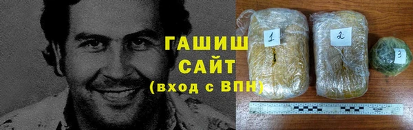 дмт Армянск