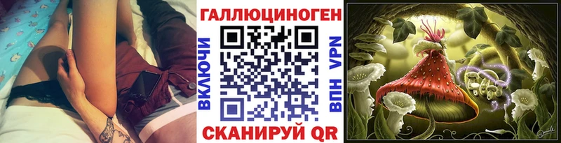 купить наркоту  Правдинск  Псилоцибиновые грибы Magic Shrooms 